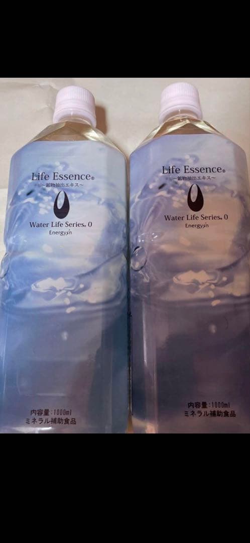 ポタポタクラブ　ライフエッセンス2本