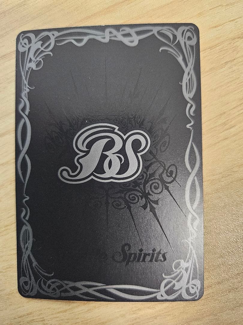 超星使徒スピッツァードラゴンSecret ブロックアイコン8