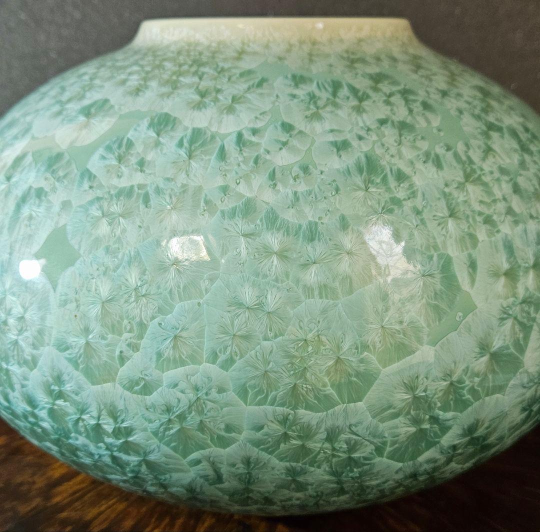 京焼　五雲窯　三代五雲　前田喜代範 作 輝映 結晶釉 花生花入　花瓶　オブジェ