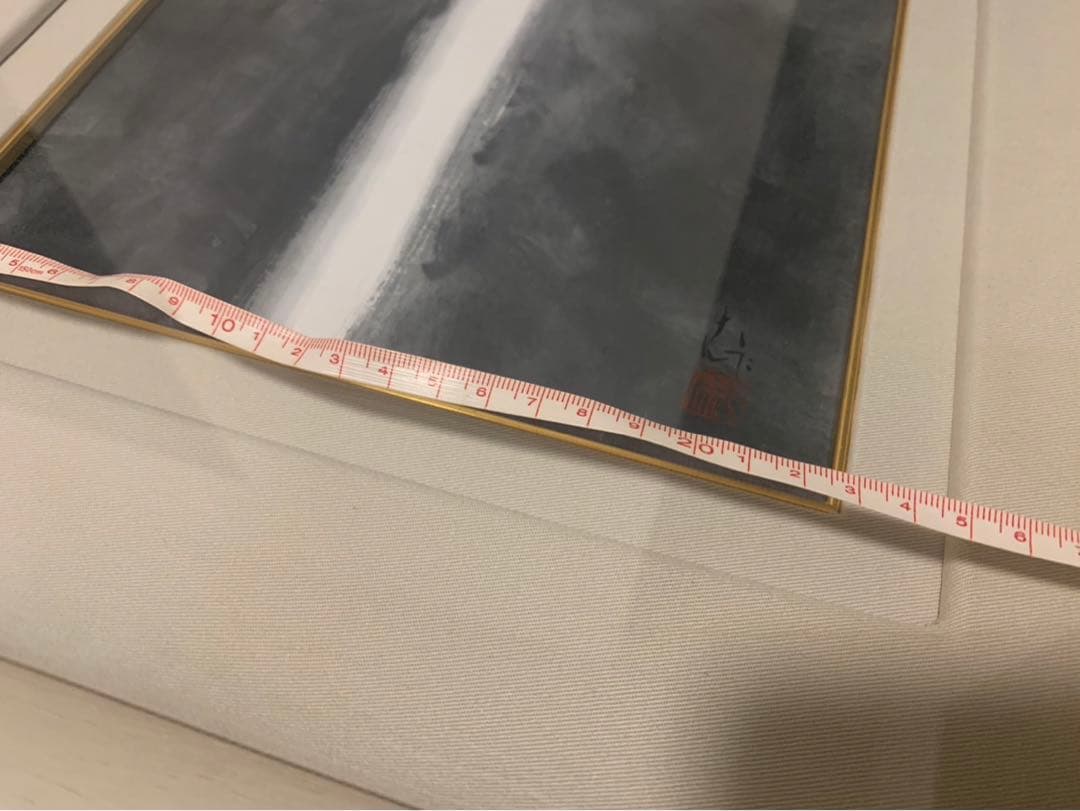 水墨画 山田大作「滝」Ink painting Daisaku Yamada