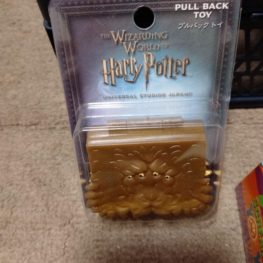 叫びヨーヨー/Screaming Yo-Yo　プルバックトイ　ハリー・ポッター