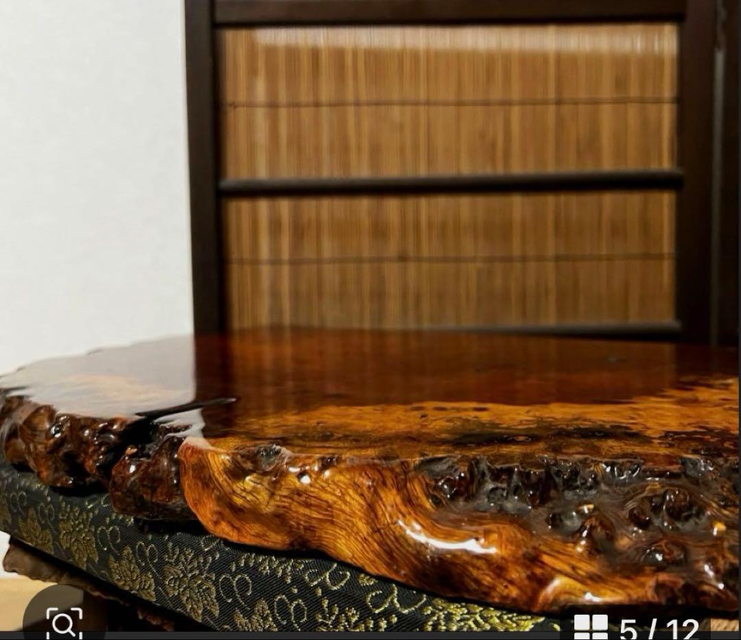 天然時代木 花梨 玉杢 瘤 花台 香台 盆栽台 敷板 約54㎝