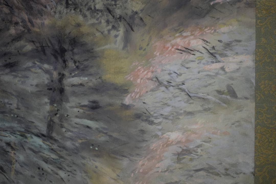 真作/木村杏園/秋景山水図/桐共箱付/布袋屋掛軸HH-591