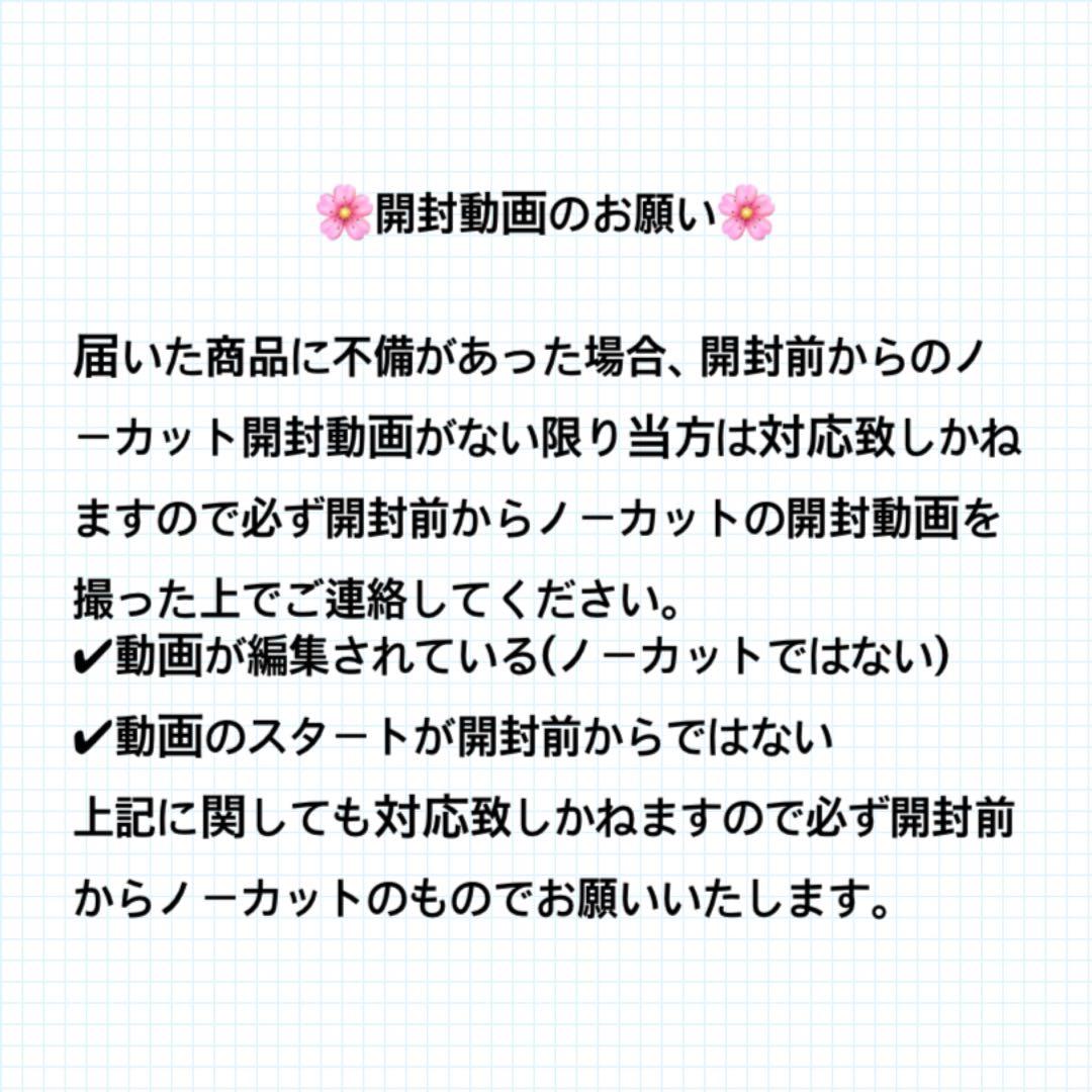 呪術廻戦 アクリル MEGA フィギュア ビッグ アクリルスタンド