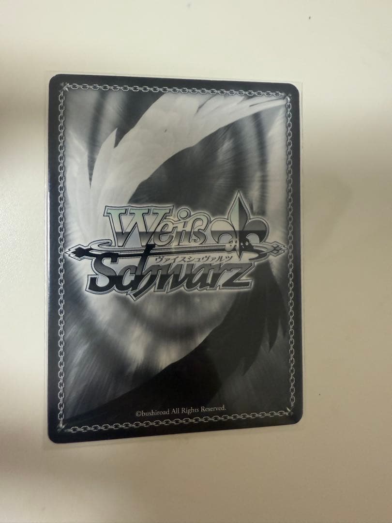 「“<狂々帝>”白の女王」SPサイン デート・ア・バレット