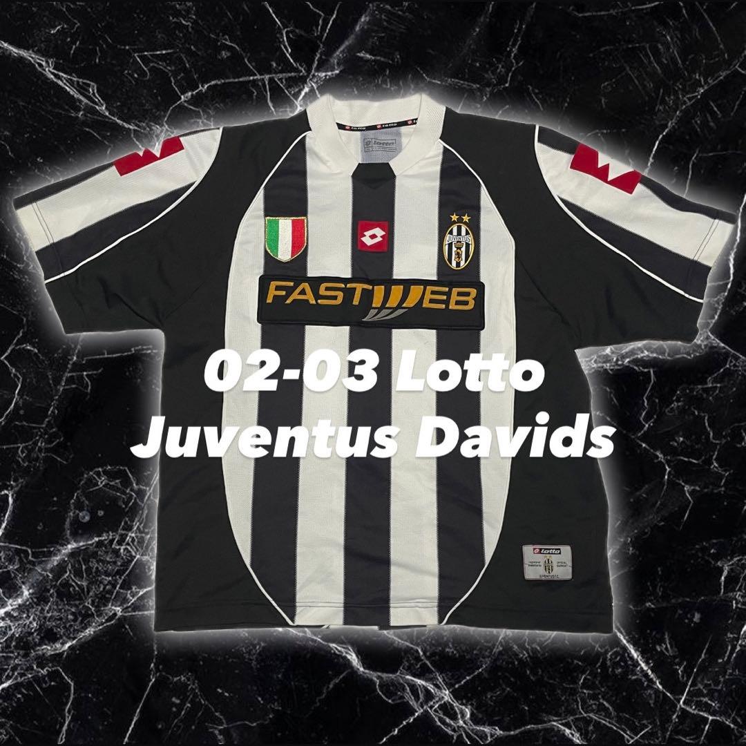 Lotto 製 ユニフォーム ユベントス ダービッツ サッカーゲームシャツ
