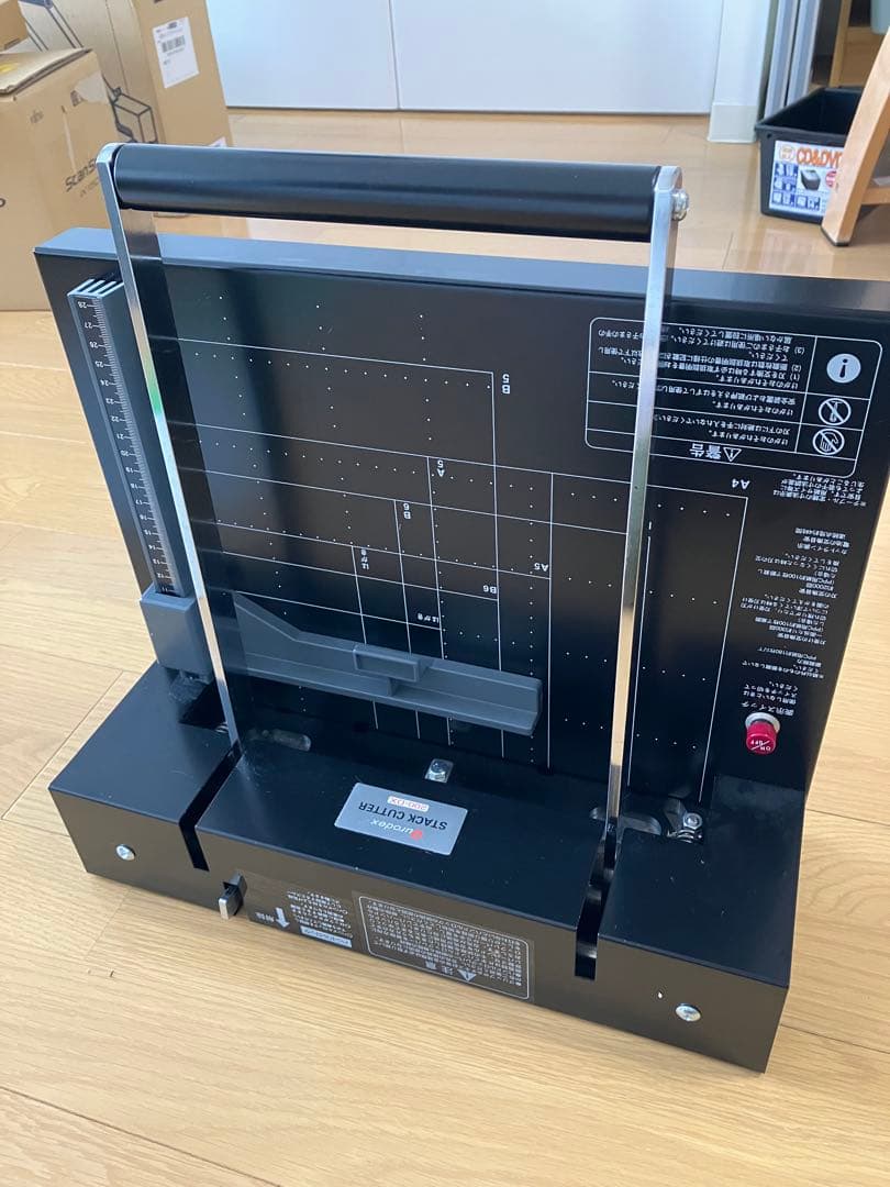 【送料無料】DURODEX 裁断機 STACK CUTTER 200DX