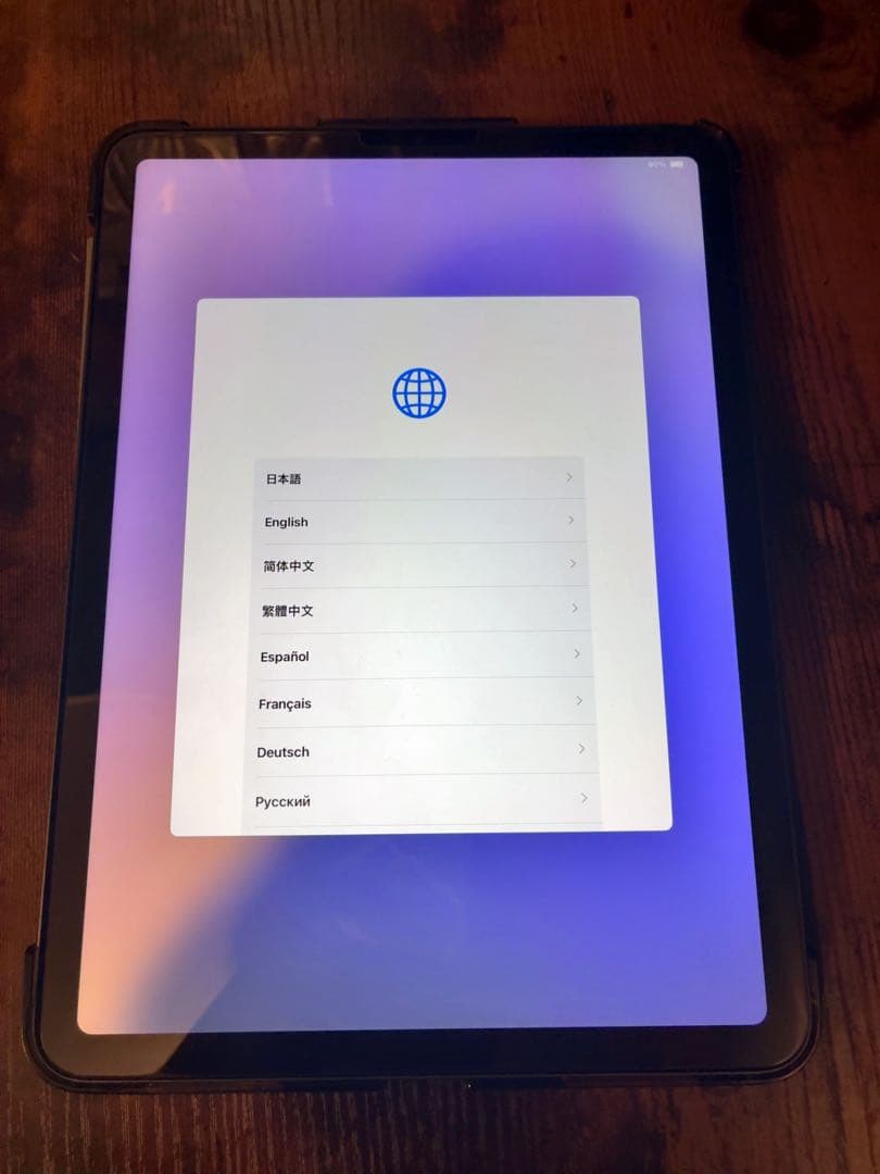 Apple iPad Air 第5世代 スペースグレー 256GB 本体