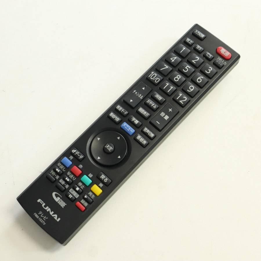 録画用メモリー128GBセット済み フナイ 32V型TV FL-32HB2000