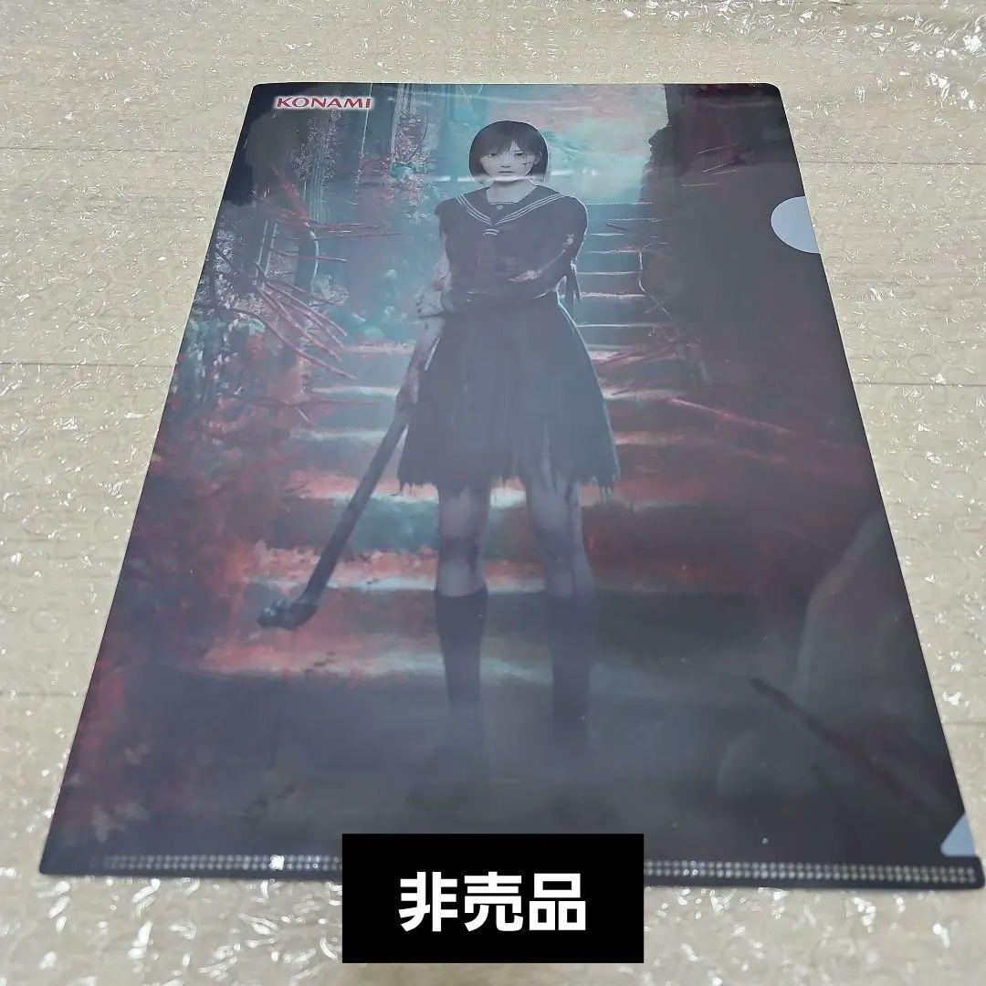 【新品】SILENT HILL f クリアファイル 完全数量限定生産 「非売品」