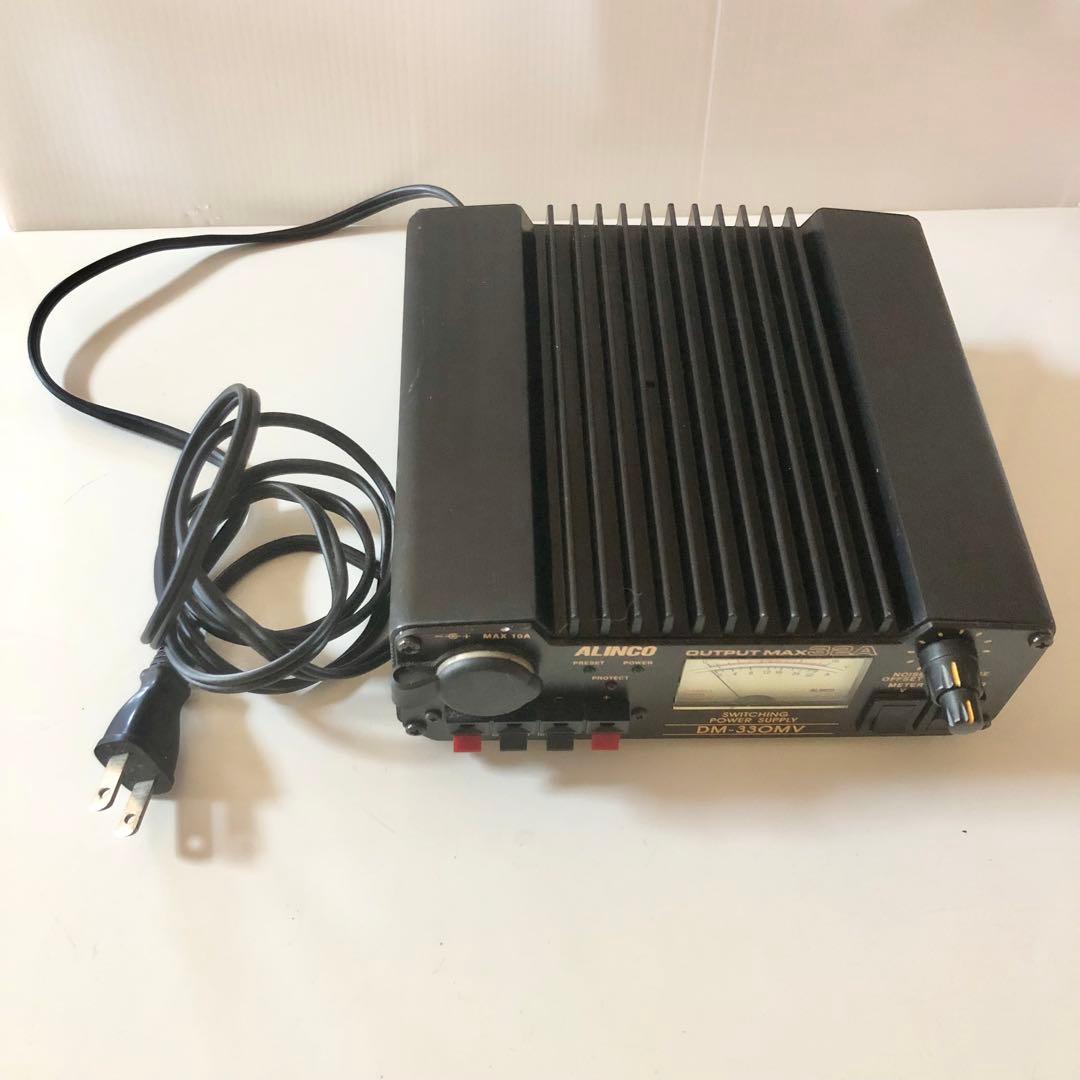 アルインコ スイッチング電源 DM-330MV