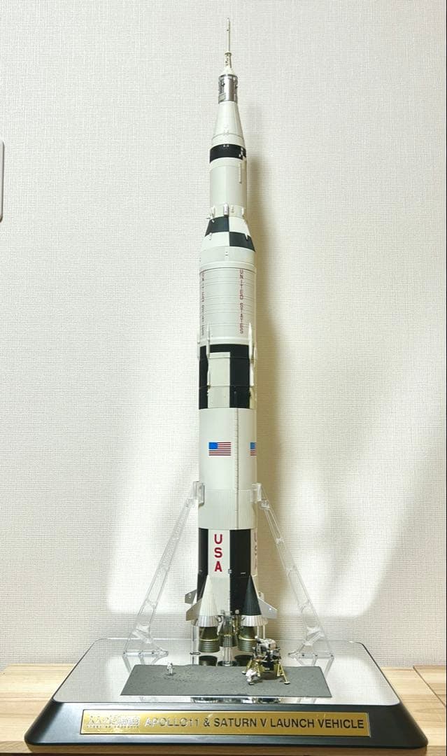 大人の超合金『アポロ11号&サターンV型ロケット』