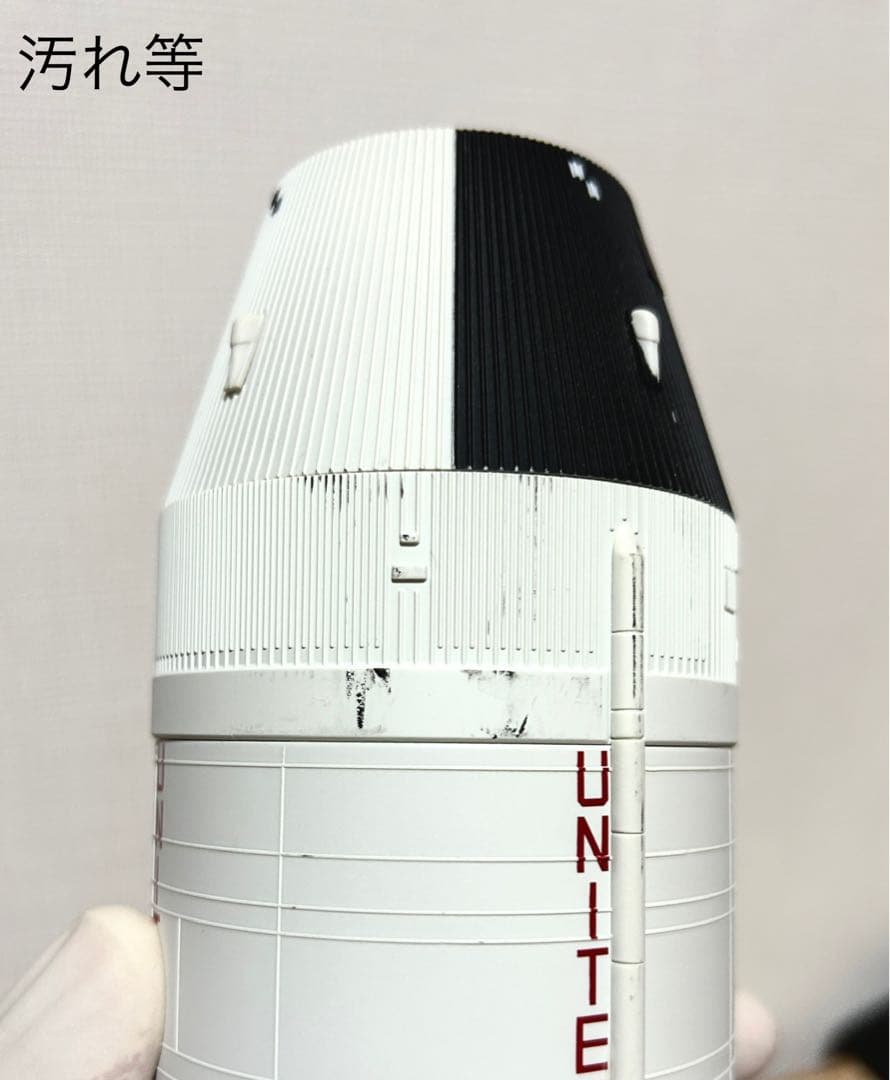 大人の超合金『アポロ11号&サターンV型ロケット』