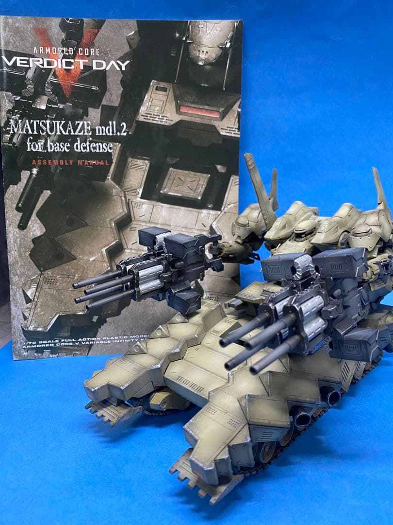アーマードコア　MATSUKAZA mdl.2 プラモデル完成品