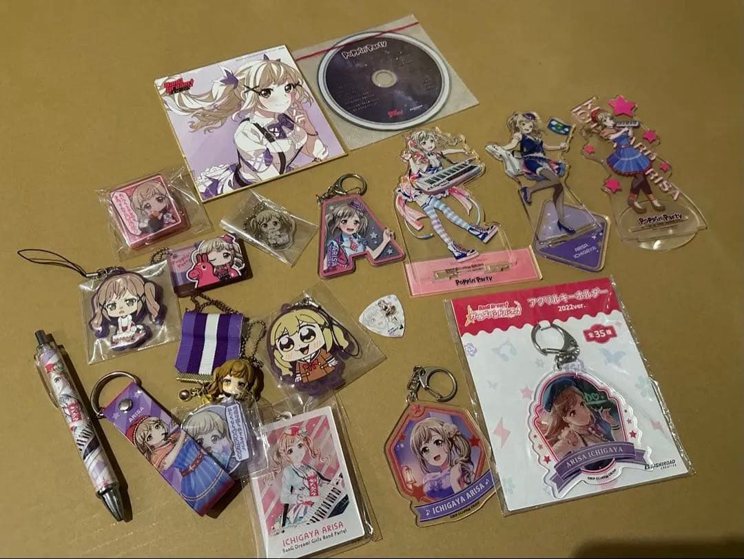 市ヶ谷有咲 セット まとめ売り