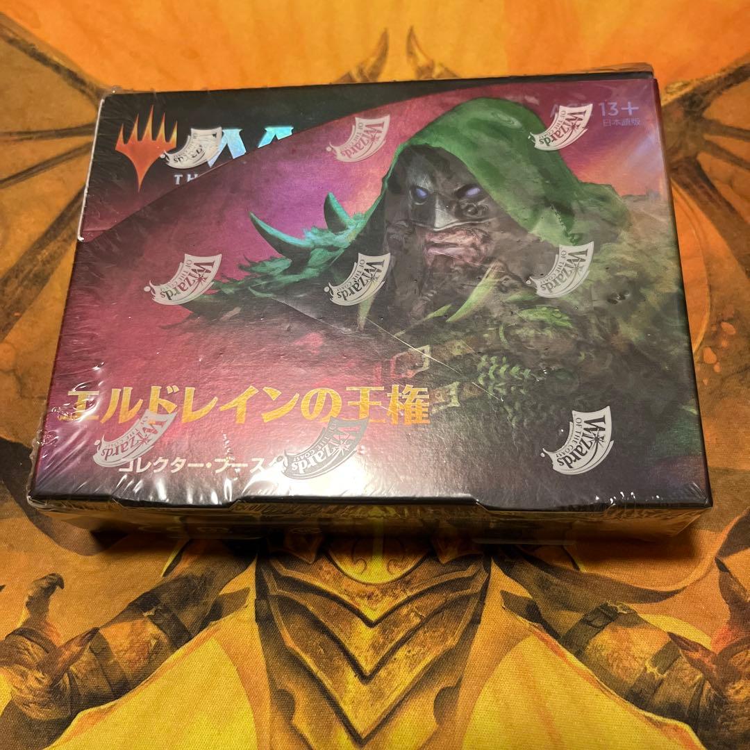 MTG エルドレインの王権 コレクター・ブースター 日本語　未開封 1BOX