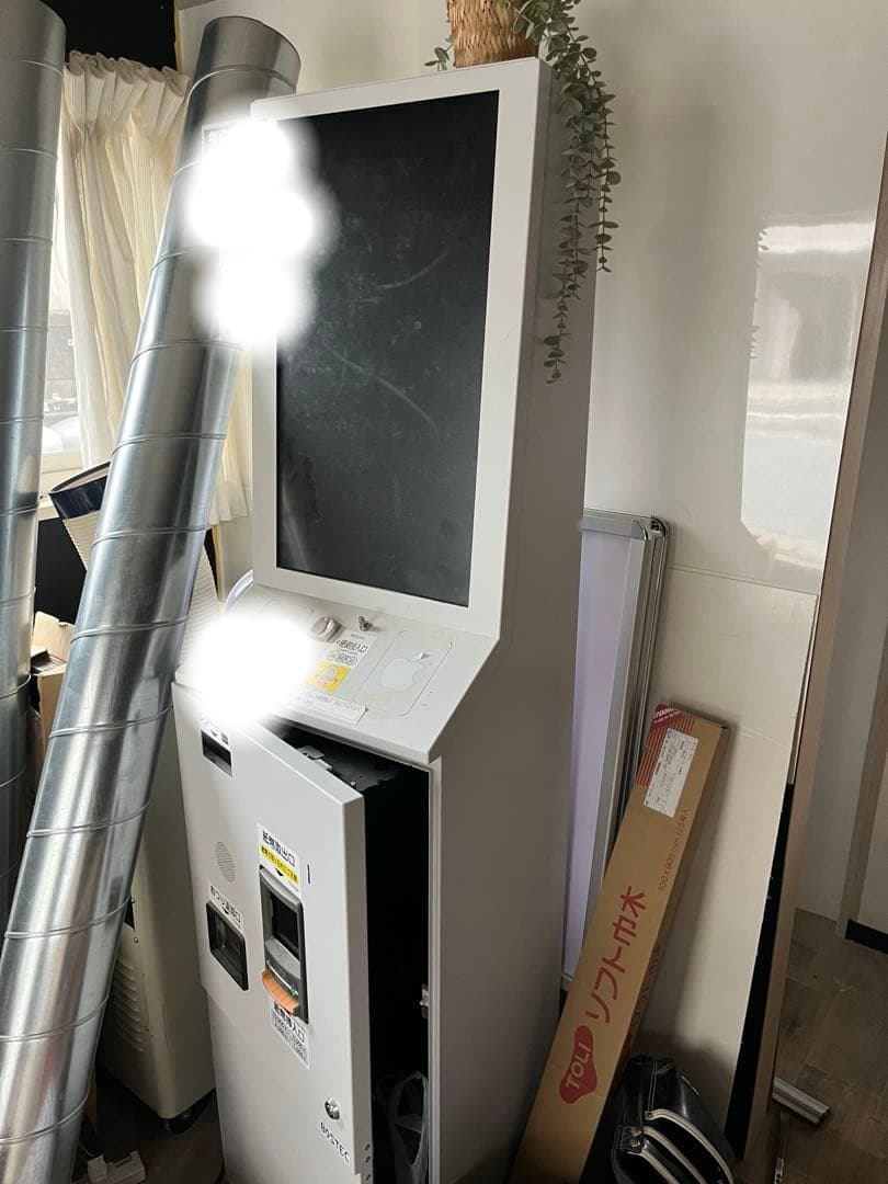 券売機　タッチパネル式