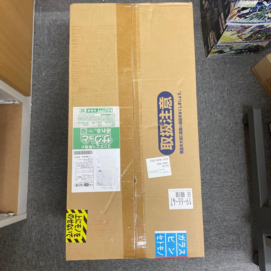 専用出品　　　　pgペルフェクティビリテイ　ガンダムプラモデル