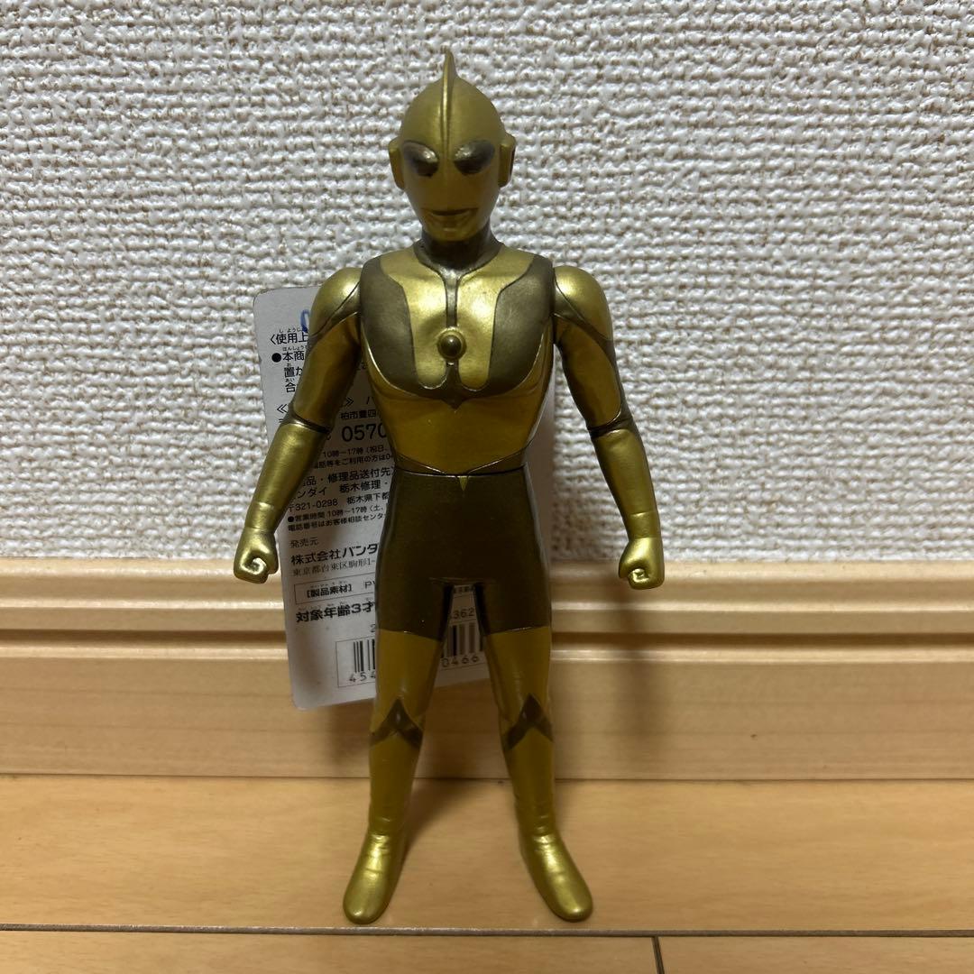 ウルトラマン　ゴールドVer. ソフビ、オリコカード限定　JCBゴールドカード