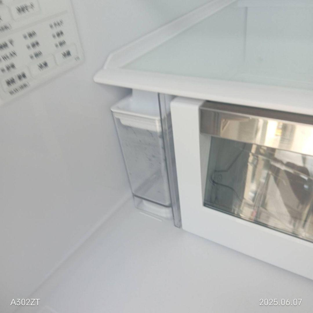 1930設置まで対応 日立　大型冷蔵庫　最新モデル　617L