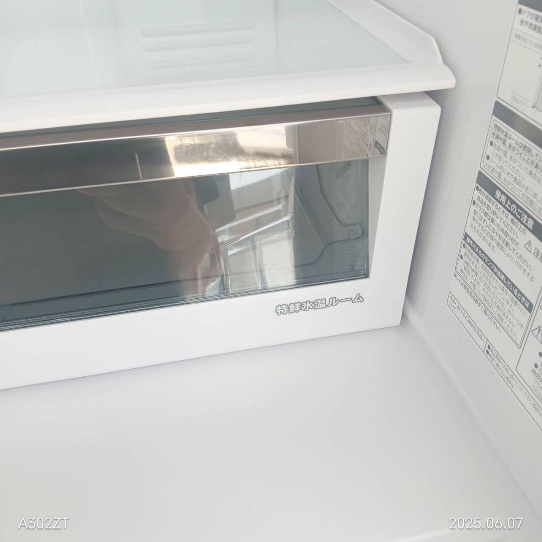 1930設置まで対応 日立　大型冷蔵庫　最新モデル　617L