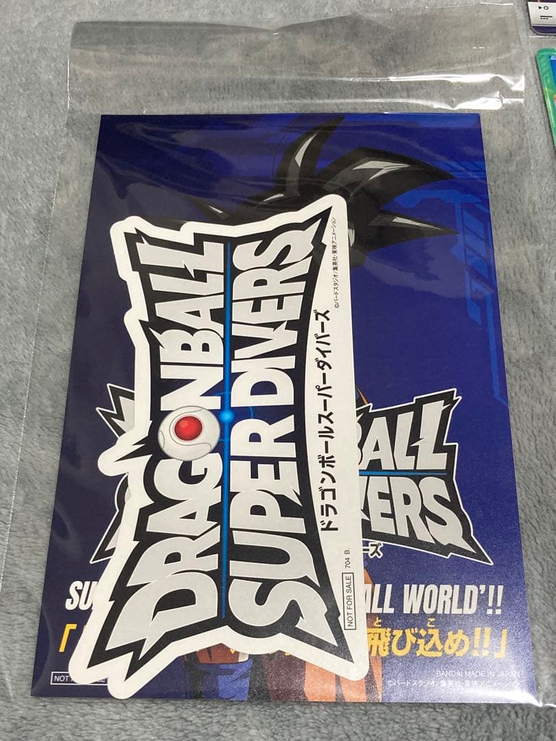 12種類 ドラゴンボール スーパーダイバーズ　ロケテ&ステッカー