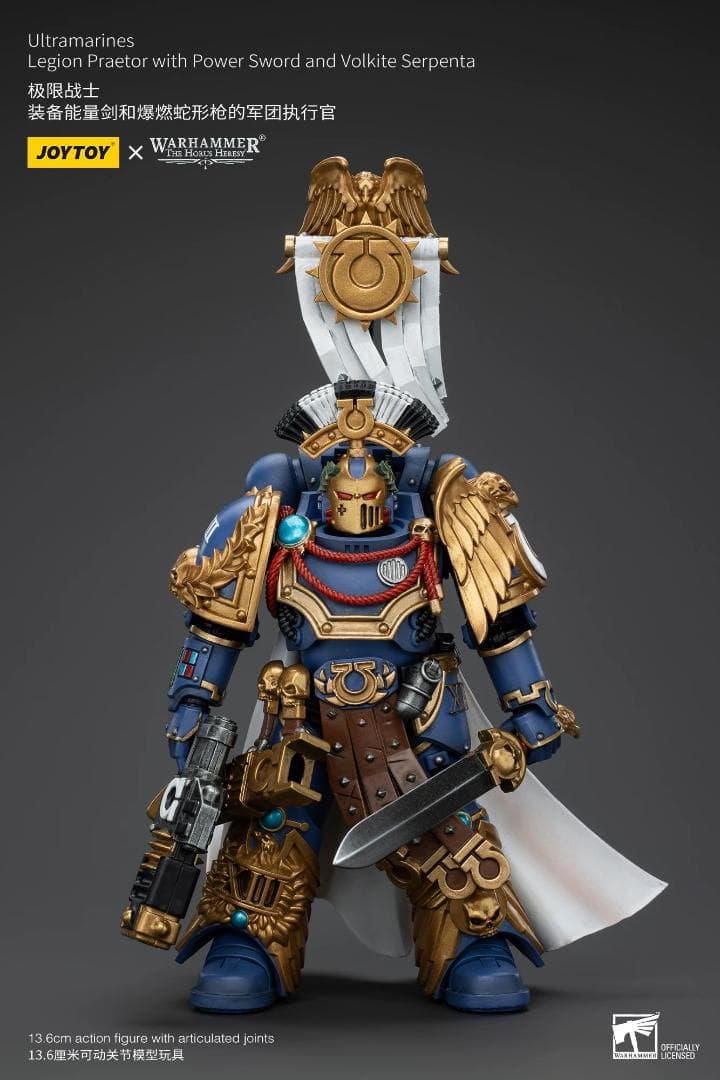 JOYTOY ウォーハンマー40K Legion Praetor 1/18