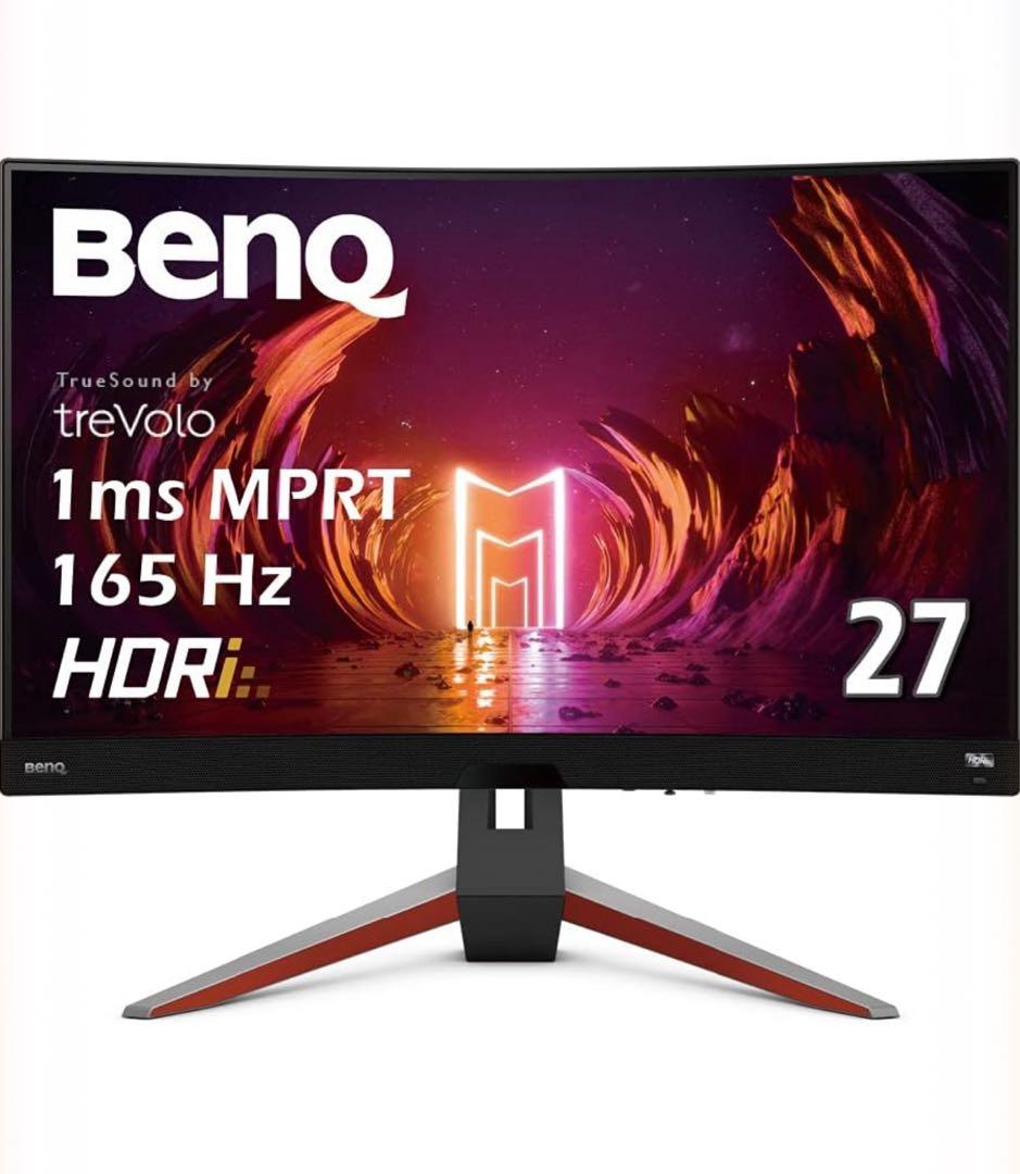 BenQ EX2710R 湾曲ゲーミングモニター