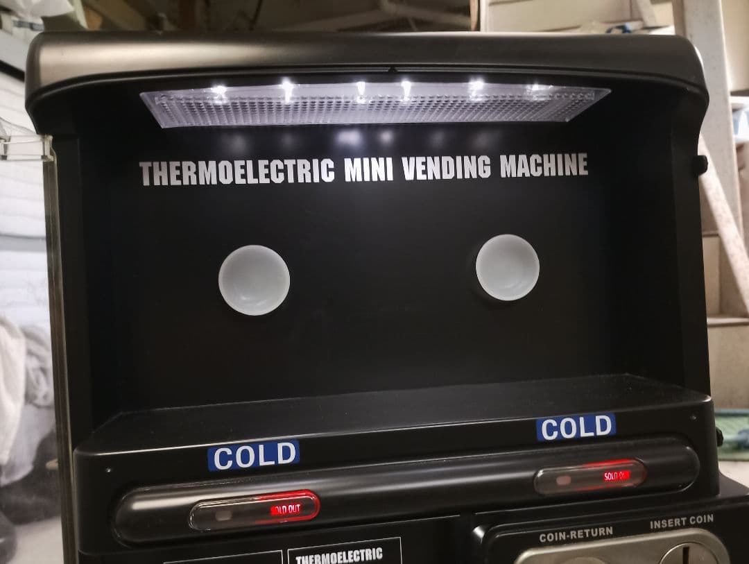 ★美品 Apice 自動販売機型 ビール保冷庫 AVM-400 希少品 お早めに