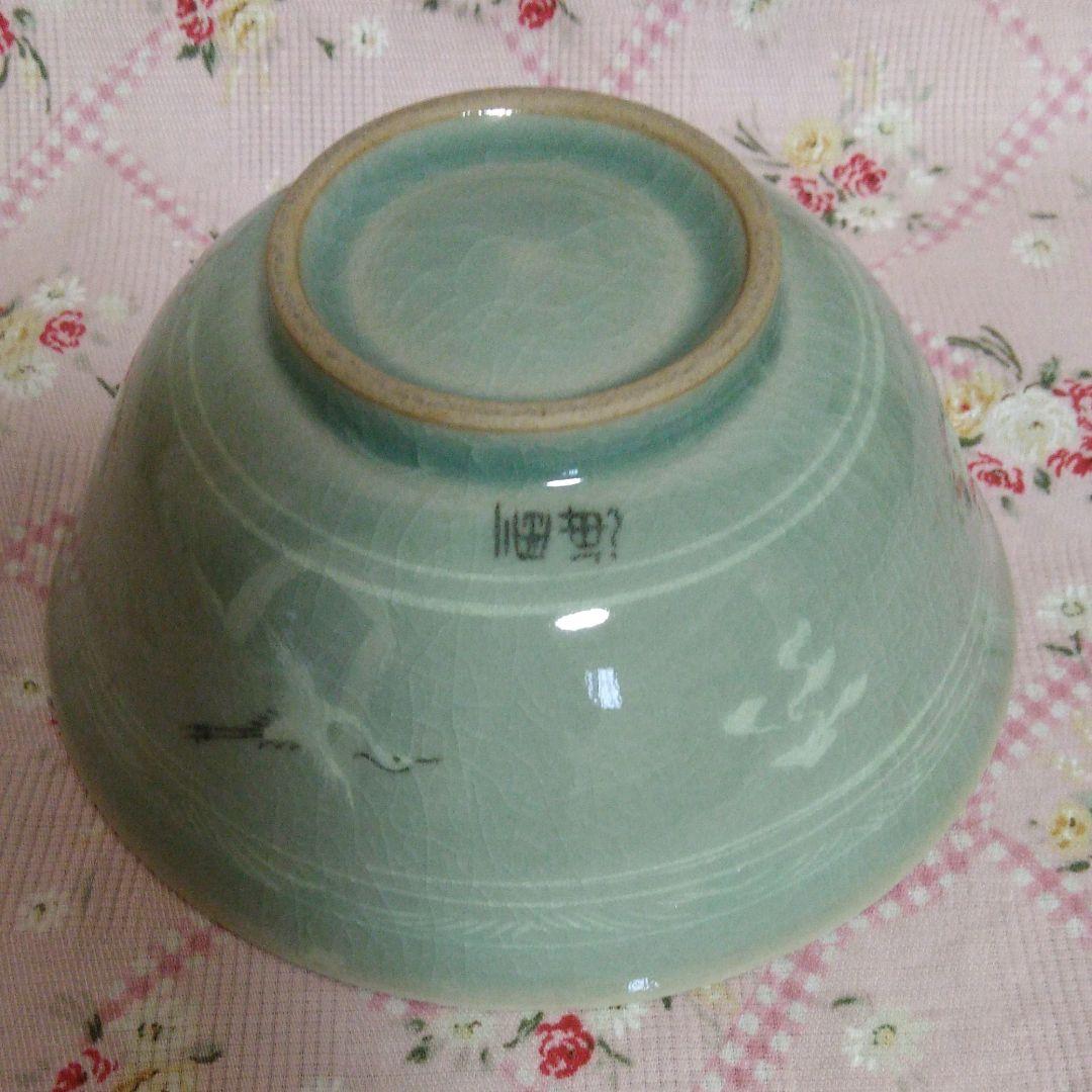 抹茶茶碗 青磁 柳海剛 鶴