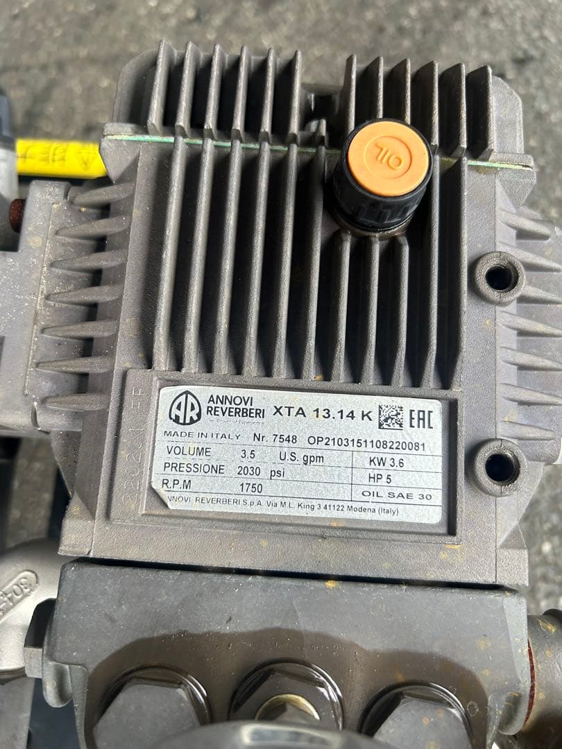 KT2 ★スーパー工業 エンジン式高圧洗浄 SEC-1310-2N-TA セット