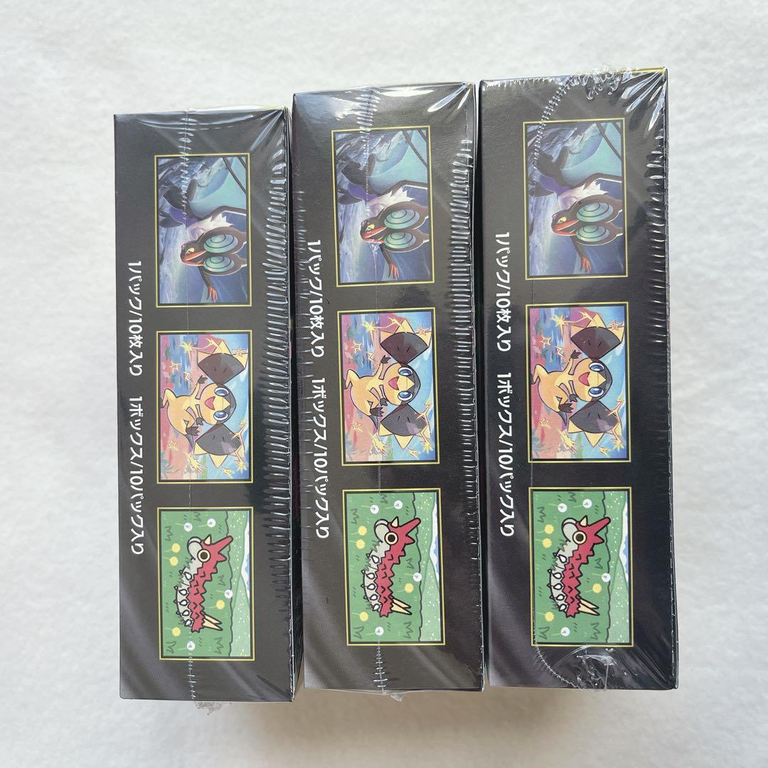 ポケモンカードゲーム MEGAドリームex シュリンク付 未開封 3BOX