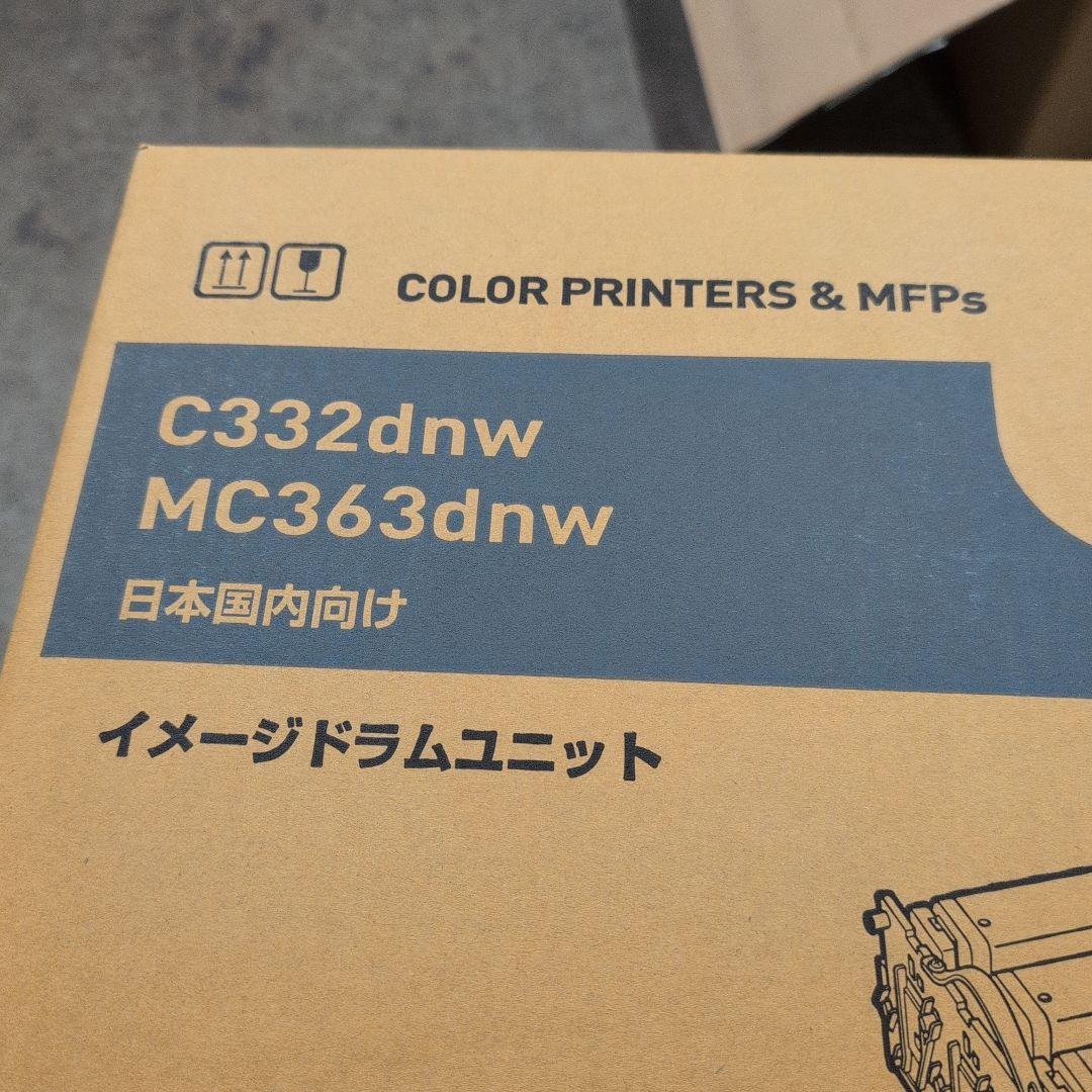 OKI(沖データ)イメージドラムユニット ID-C4SP【純正】【送料無料】