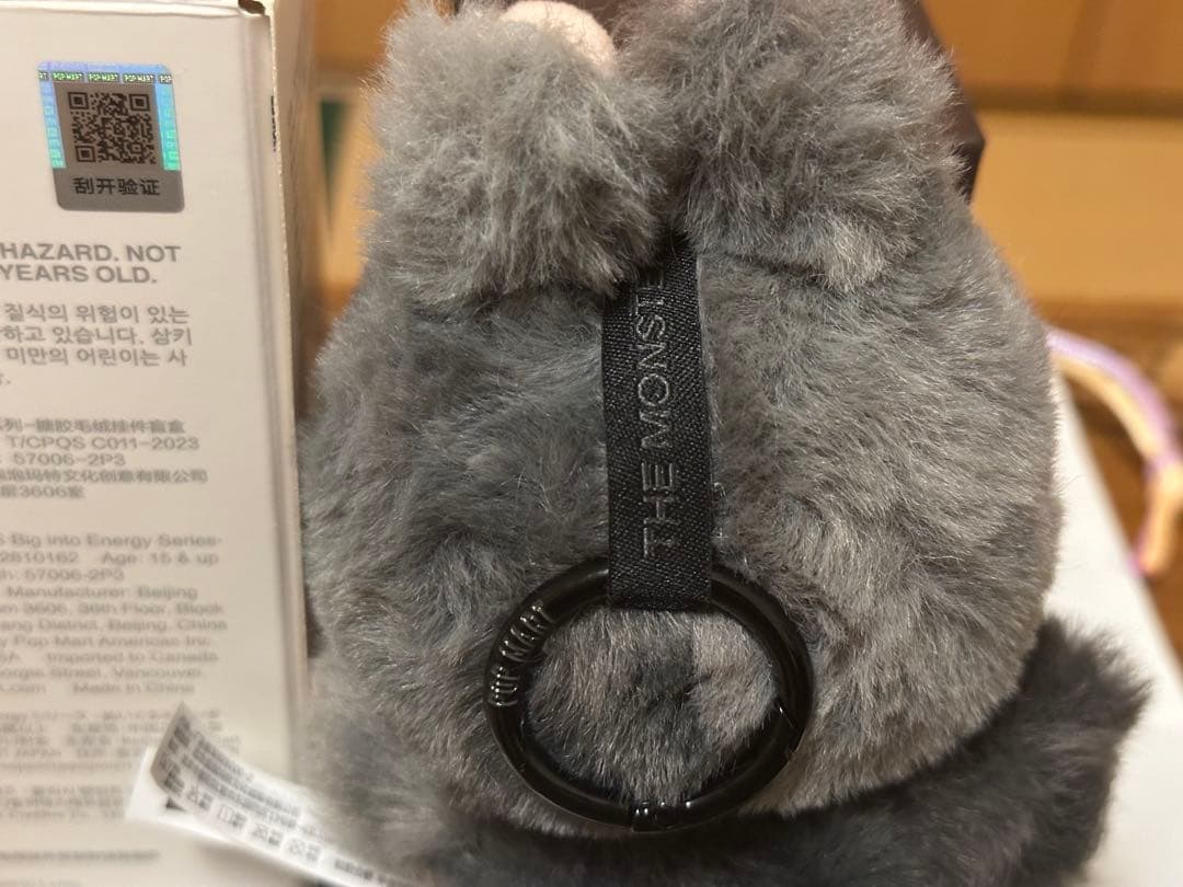 ④THE MONSTERS Big into Energy ラブブシークレット