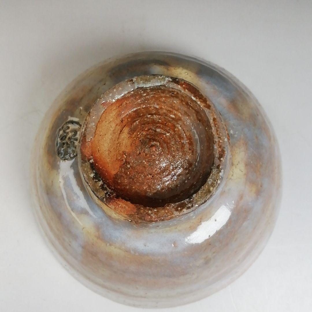 Ｗ５７　茶碗　『萩焼』『井戸茶碗』『林紅陽 造』『前大徳寺 柳生紹尚 書付』共箱