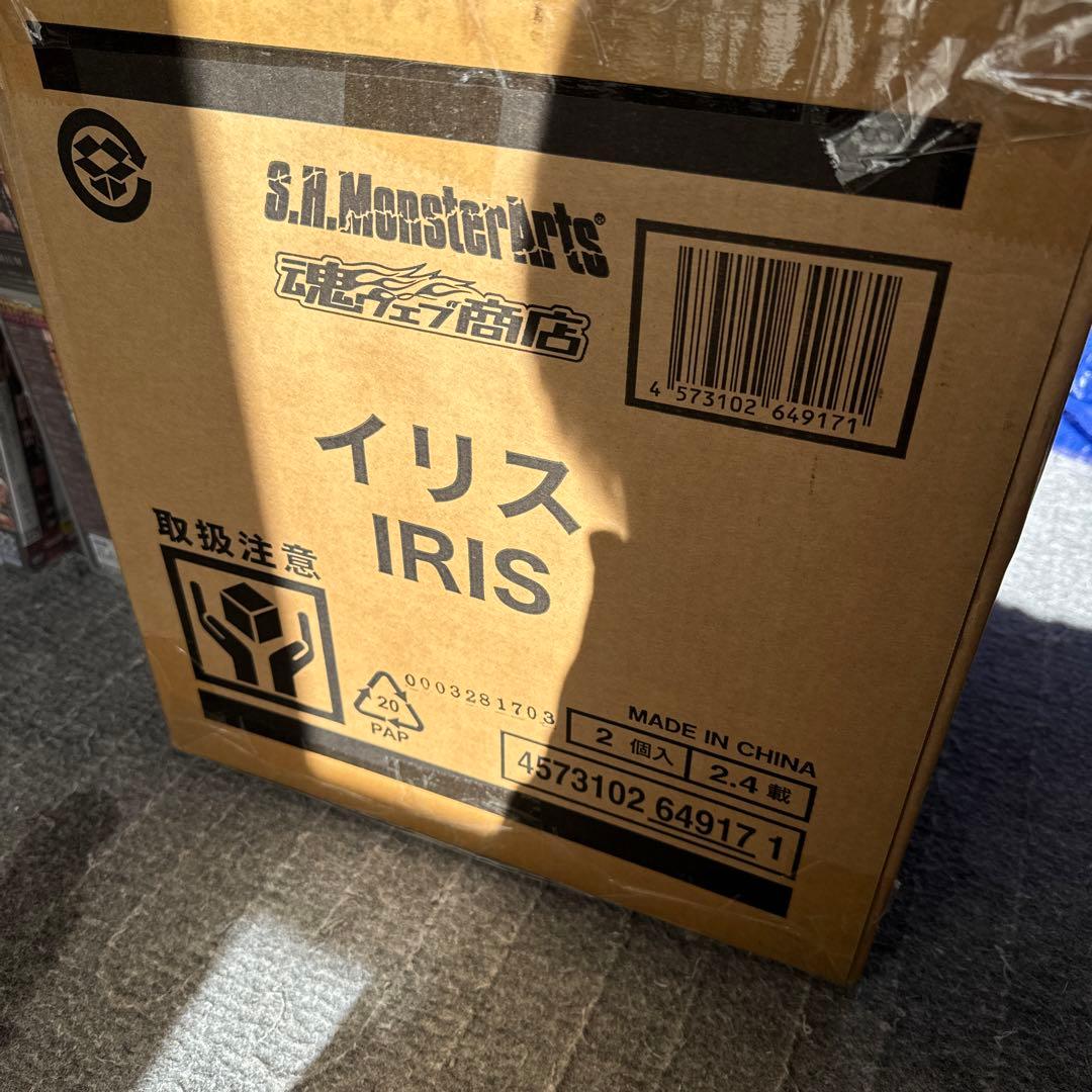S.H.MonsterArts イリス