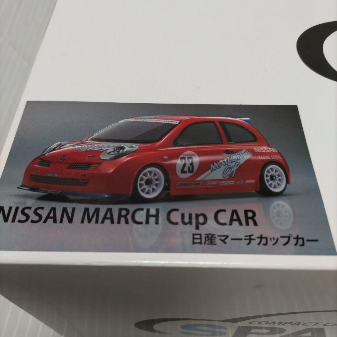 ほ*し様 KYOSHO SPADA 09L NISSAN MARCH Cup C