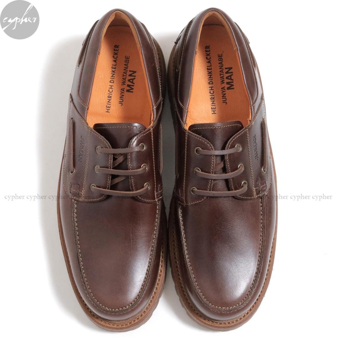 26cm ジュンヤワタナベ コムデギャルソン マン ハインリッヒディンケラッカー