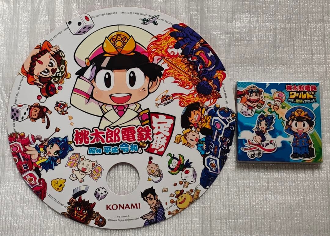 桃太郎電鉄ワールド 地球は希望でまわってる 桃鉄 クリアファイル+α 非売品