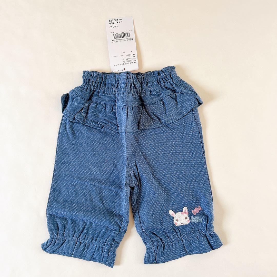 【クーラクール】①夏物キャンディ詰め合わせセット90cm