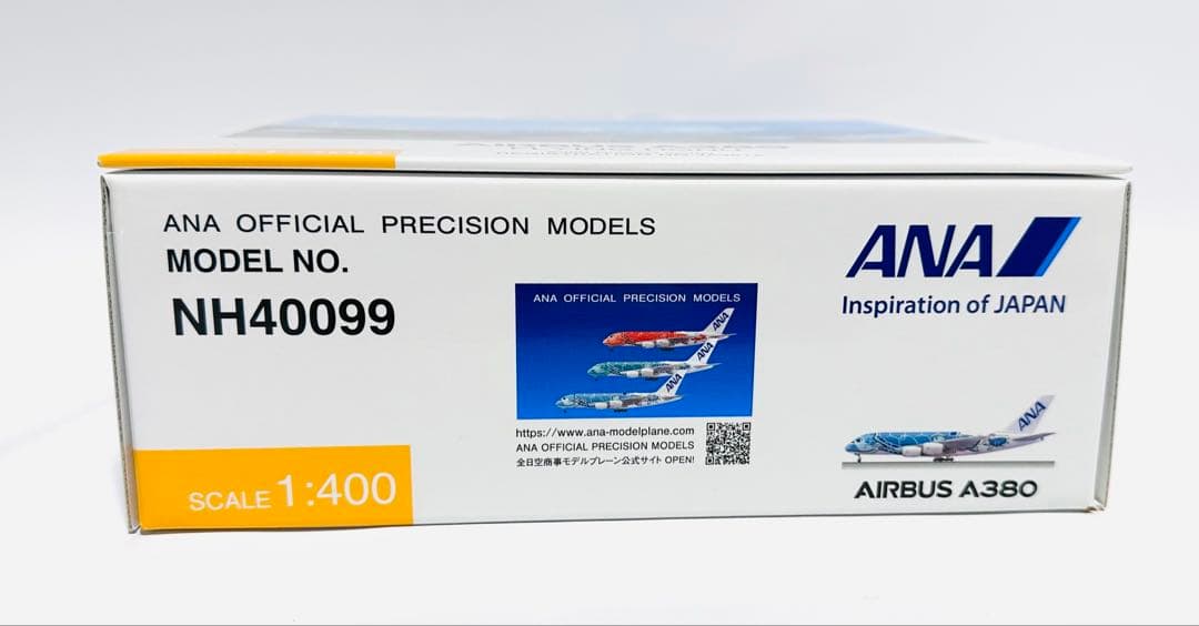 全日空商事 1/400 ANA A380 FLYING HONU NH40099