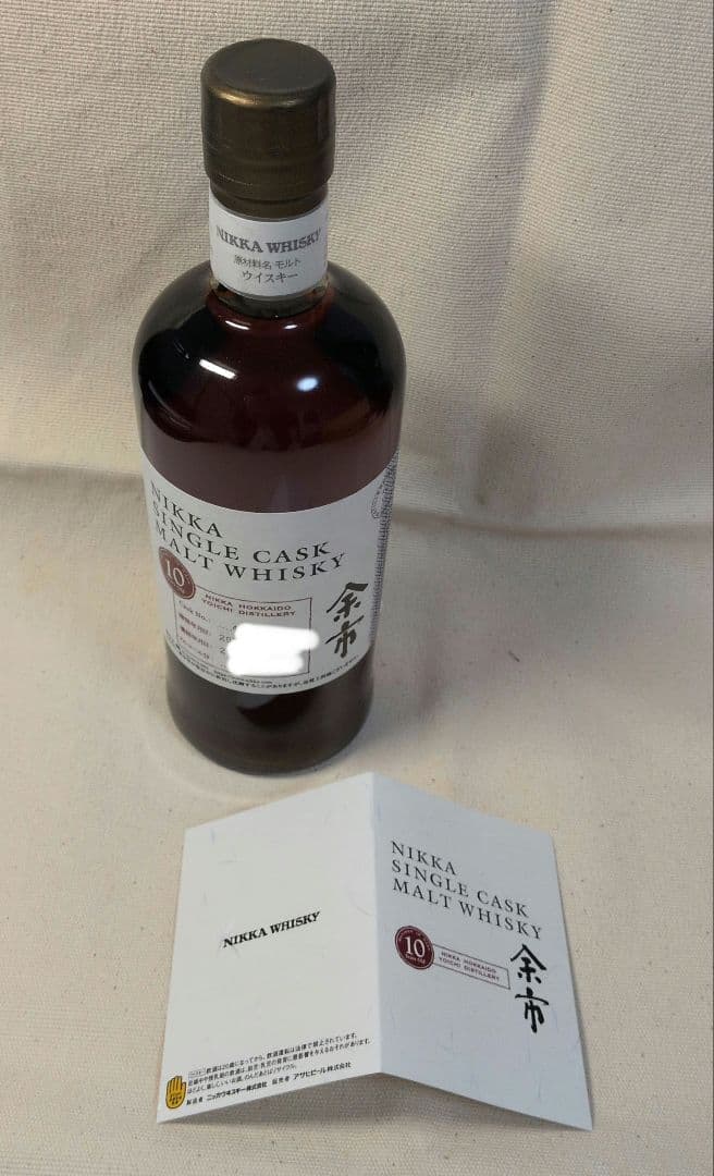 Nikka Single Cask Malt Whisky 10年