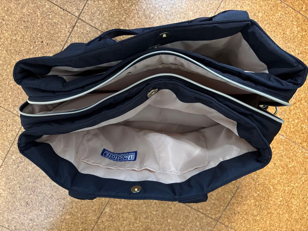 フルートバッグ【ショルダーベルトあり】最後の値下げ