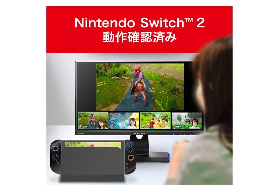 ディスプレイ・モニター本体 I-O DATA GigaCrysta GDQ271JA