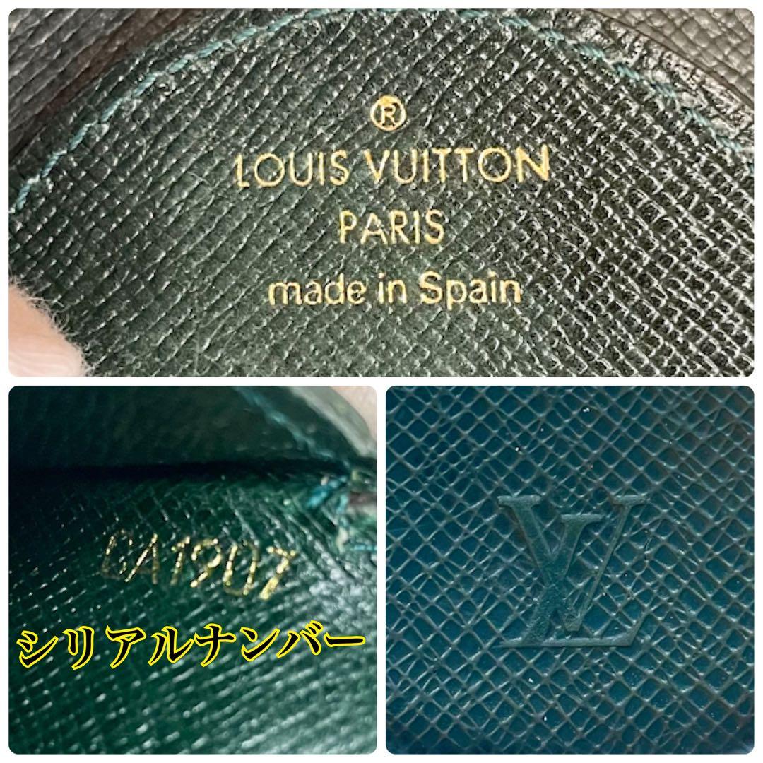 ✨美品✨ ヴィトン タイガ ポルトモネ キュベット ケース エピセア 人気