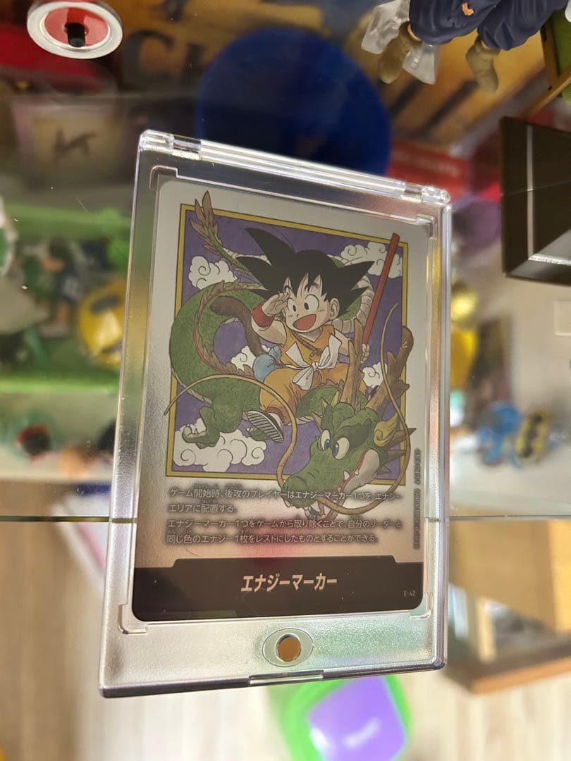 マンガブースター　第一巻　エナジーマーカー　マグネットローダー付