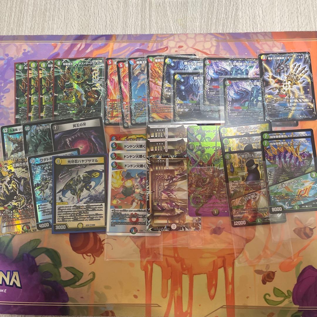 デュエルマスターズ 5C蒼龍デッキ　40枚＋デッキパーツ付き