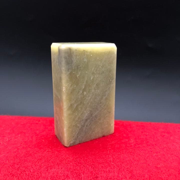 篆刻遊印・引首印「大吉」鳥蟲篆だいきち