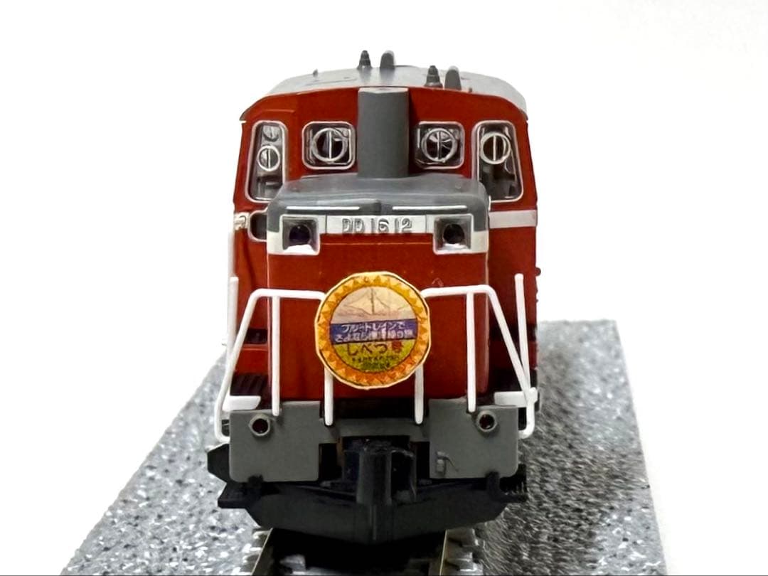 NゲージDD16牽引の標津線さよなら列車 KATO製