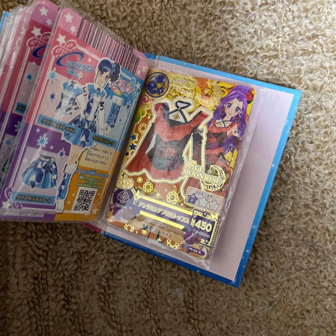 アイカツカード 初期カード まとめ売り